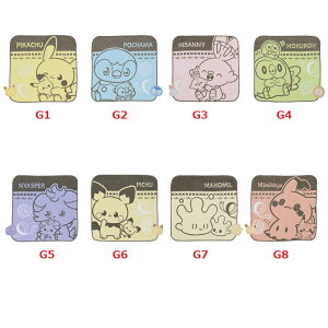 一番くじ ポケピース 〜“PEACE”なおさいほうのひととき〜 G賞 ボタンアップリケ付きハンドタオル 全8種 単品販売