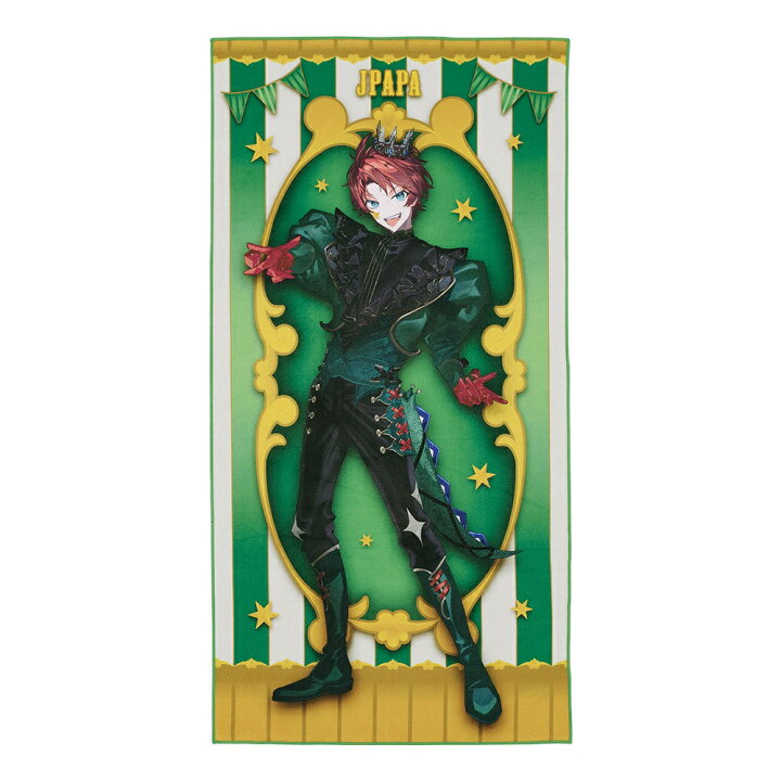 楽天市場】一番くじ カラフルピーチ Graceful Circus C賞 じゃぱぱ 