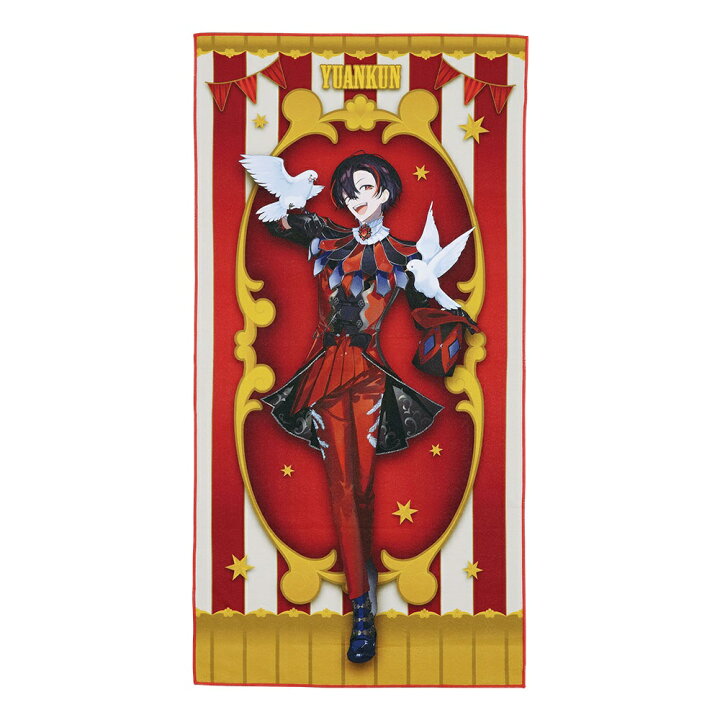 楽天市場】一番くじ カラフルピーチ Graceful Circus F賞 ゆあんくん 