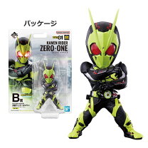 楽天市場】一番くじ 仮面ライダーゼロワン ラストワンの通販