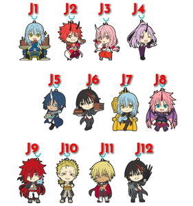 Ԃ ]XC `AɂȂ`@J o[`[ S12 Pi̔@ 2021N828 @o[Xgbv@oXg