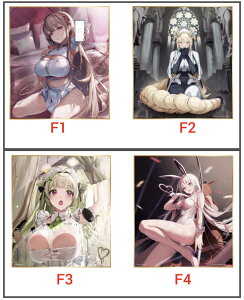 Ԃ ̏_FNIKKE CHAPTER2 F FRNV@S4@Pi̔@jP