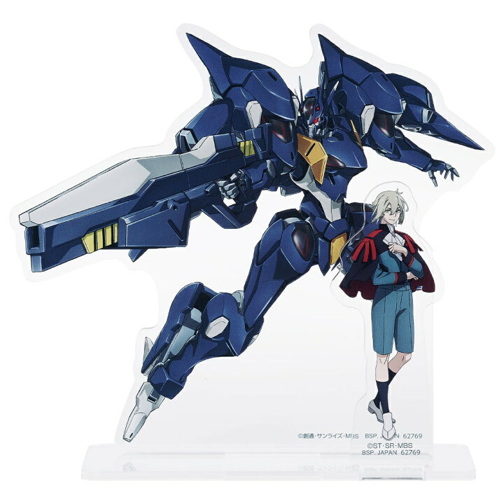 楽天市場】一番くじ 機動戦士ガンダム 水星の魔女 vol.2 E賞 エラン 