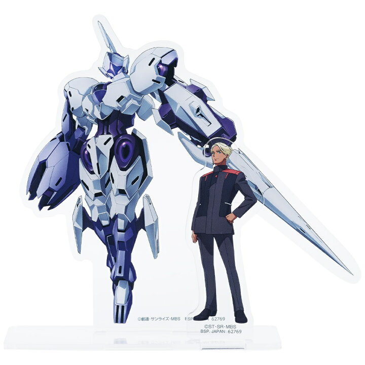楽天市場】一番くじ 機動戦士ガンダム 水星の魔女 vol.2 F賞 