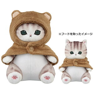 ?Ԃ mofusand ~relaxing at home~ B ݂܂ɂ ʂ