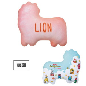 Ԃ ׂqǂԂ ~Tabekko Travel Collection~@Xg ׂ̂qǂԂ NbV@gxRNV