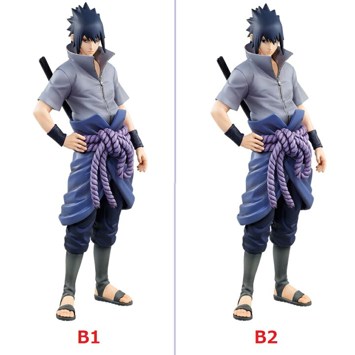 楽天市場】一番くじ NARUTO-ナルト- 疾風伝 紡がれる火の意志 B賞 うち  