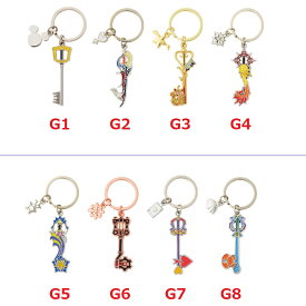 一番くじ KINGDOM HEARTS -Linking Hearts- G賞 キーブレードチャームコレクション全8種　単品販売　ラバーストラップ