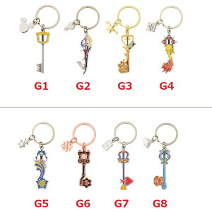 一番くじ KINGDOM HEARTS -Linking Hearts- G賞 キーブレードチャームコレクション全8種 単品販売 ラバーストラップ