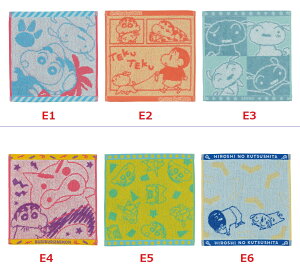 Ԃ N񂿂 `قف[IIƂł]I`@E ł̂Ƃ WK[h^I@S6@Pi̔