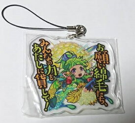 楽天市場 タンポポ アクリルの通販