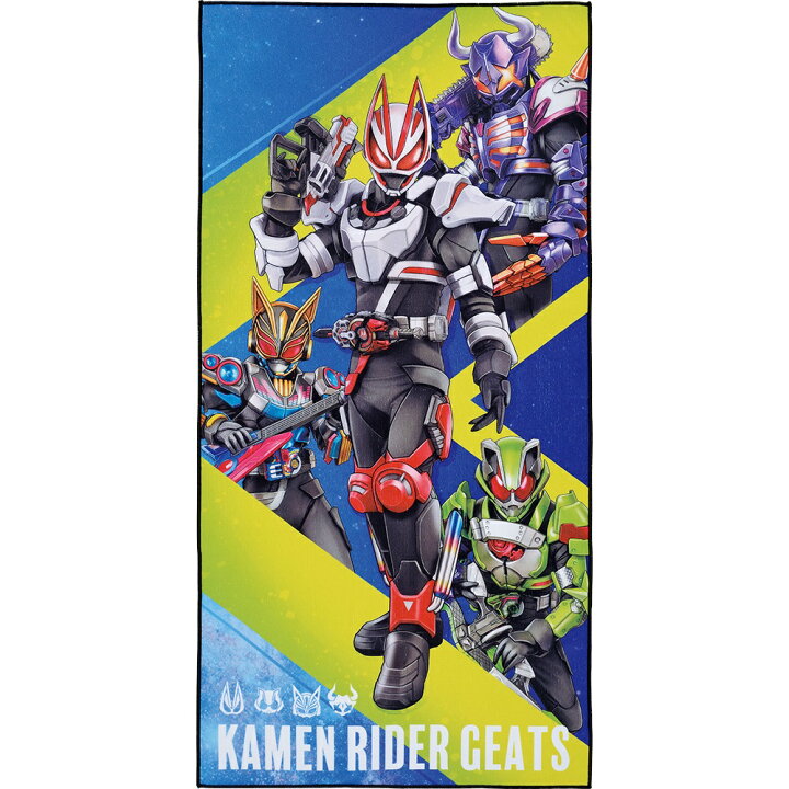 楽天市場】一番くじ 仮面ライダーギーツ with レジェンド仮面ライダー 
