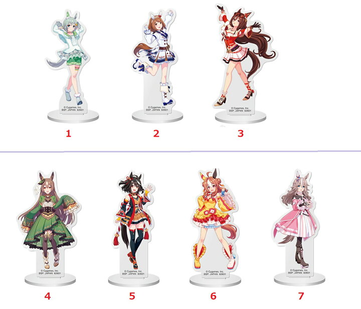 楽天市場】一番くじ ウマ娘 プリティーダービー 6弾 E賞 アクリル 