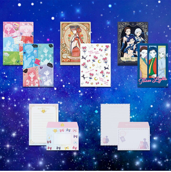 楽天市場】一番くじ 劇場版「美少女戦士セーラームーンCosmos」〜Holy
