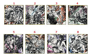 Ԃ s[X EX hҒB vol.2@F ^bNF -n-@S8@Pi̔