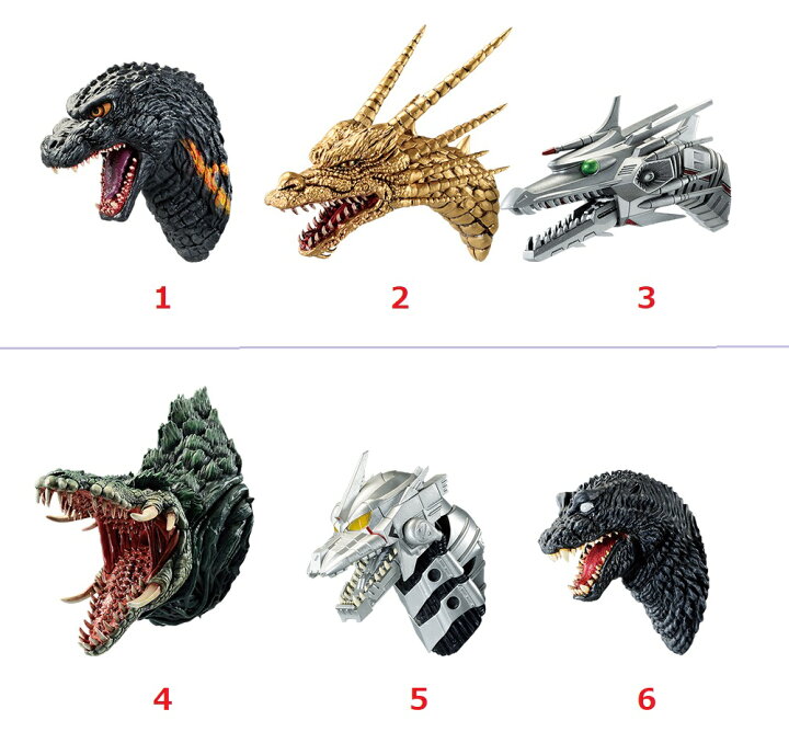 楽天市場】一番くじ ゴジラ 大怪獣列伝 F賞 モンスターヘッド 