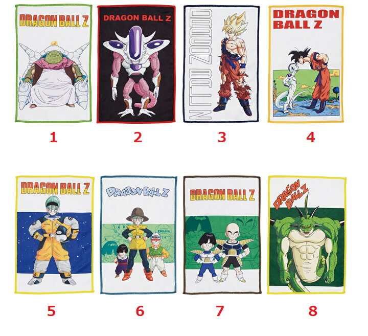 楽天市場】一番くじ ドラゴンボール BATTLE ON PLANET NAMEK I賞 