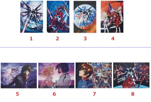 Ԃ @mK_SEED@E rWA}bg S8@Pi̔