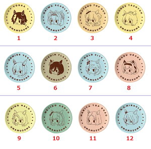 Ԃ E} veB[_[r[ 7e F 傱̂M S12Zbg@Pi̔