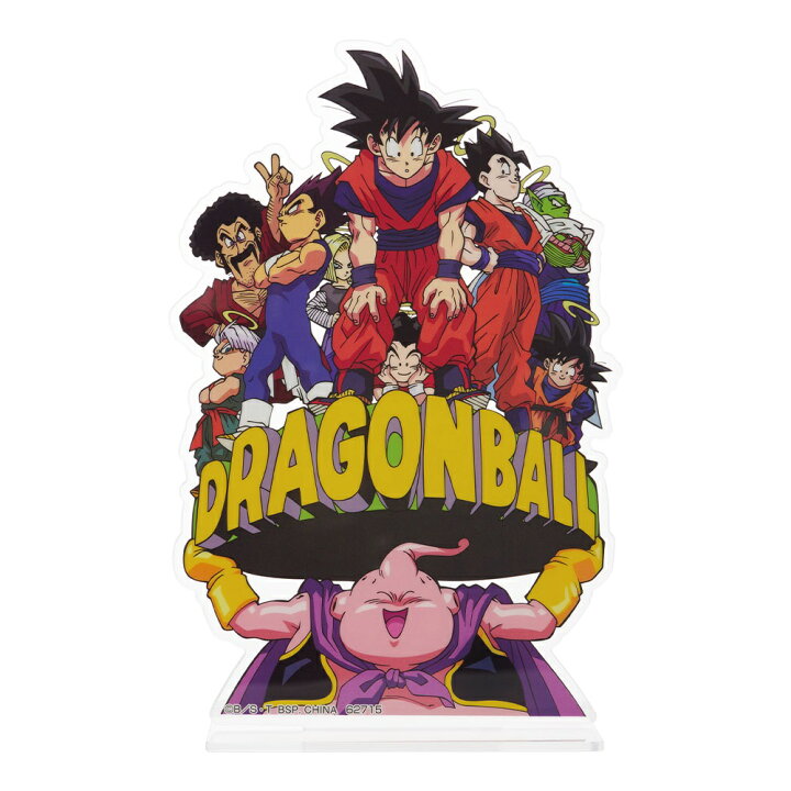 楽天市場】一番くじ ドラゴンボール 激突!!宇宙を賭けた闘い E賞 
