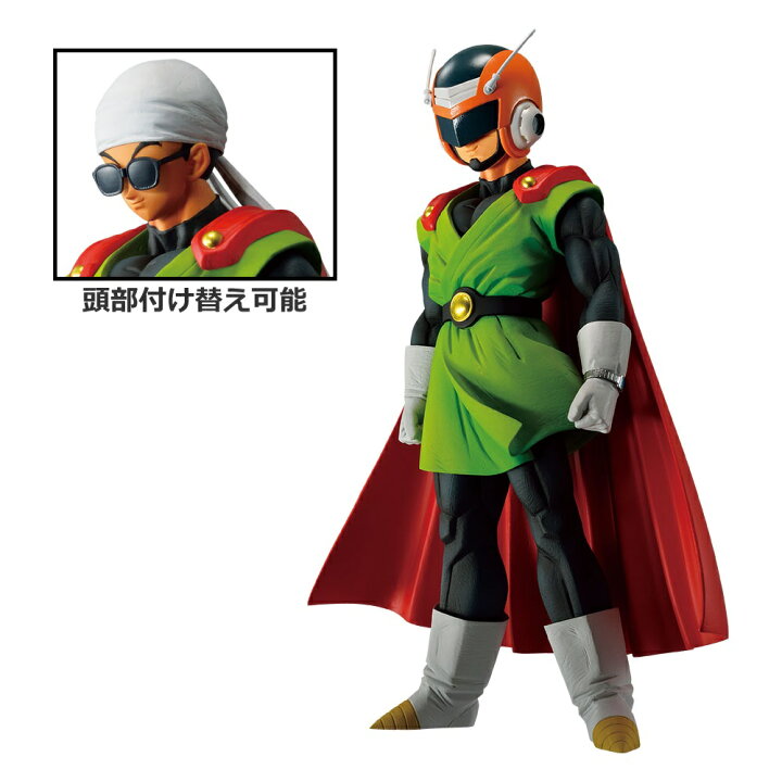 楽天市場】一番くじ ドラゴンボール 激突!!宇宙を賭けた闘い ラスト 