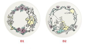 Ԃ qfBYj[ vZXr Blooming Melodies D v[g S2 Pi̔@Ɩb@AW