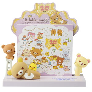 ��Ԃ��� �����b�N�}~20Years of Nostalgic Dreams~�@A�� ������ 20���N�L�O ���߂���J�����_�[