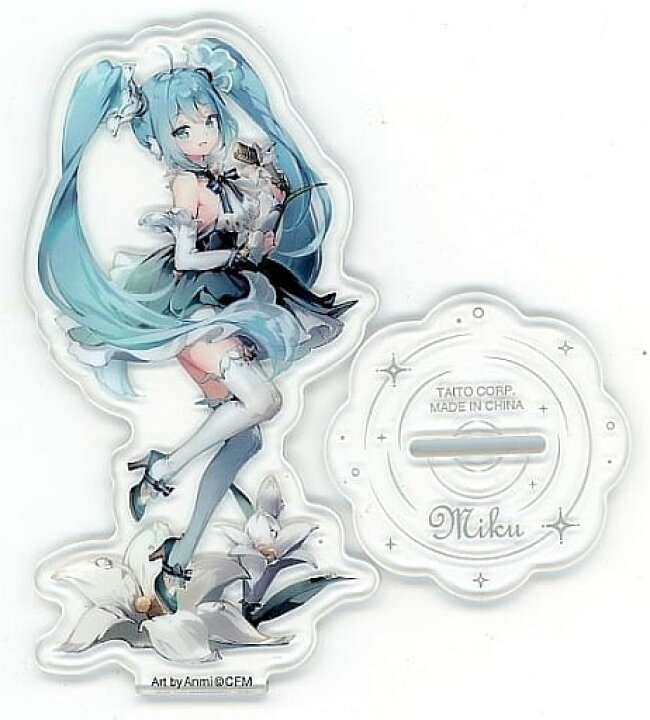 楽天市場】未使用 タイトーくじ 初音ミク 39ミクの日 記念くじ D賞 