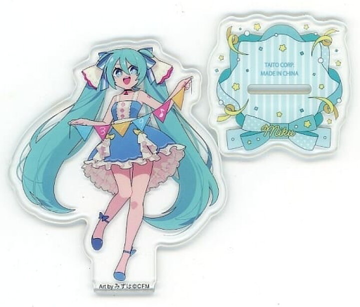 楽天市場】未使用 タイトーくじ 初音ミク 39ミクの日 記念くじ D賞 