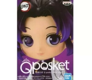 Vi@Sł̐n Q posket Ӓ̂ ovXg vCY@m[}J[@AJ[Zbg @tBMA Qposket L[|XPbg