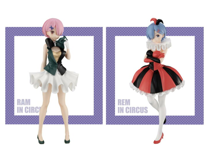 楽天市場】【新品】Re:ゼロから始める異世界生活 SSSフィギュア レム 
