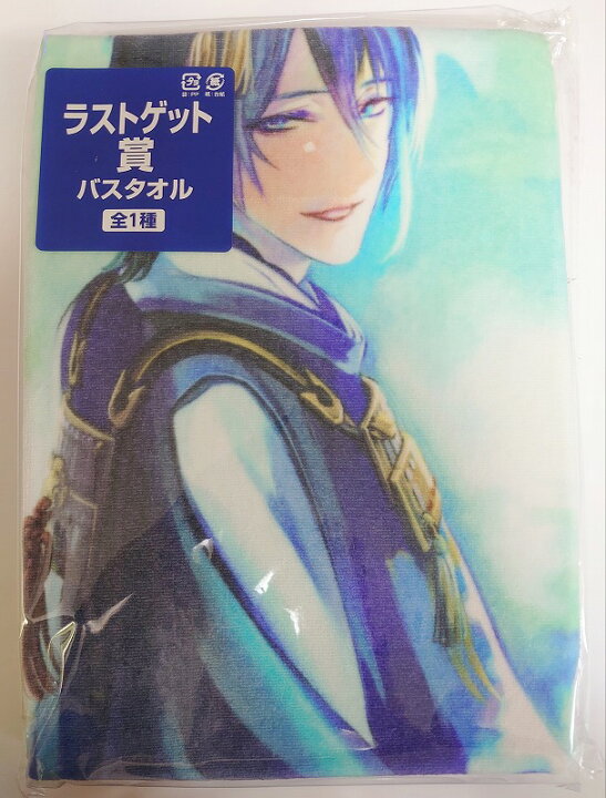 楽天市場】【新品】みんなのくじ 刀剣乱舞 ONLINE タオルの陣 其ノ伍 