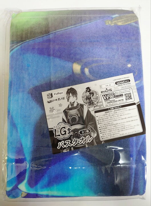 楽天市場】【新品】みんなのくじ 刀剣乱舞 ONLINE タオルの陣 其ノ伍 