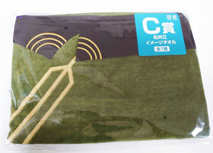 楽天市場】【新品】みんなのくじ 刀剣乱舞 ONLINE タオルの陣 其ノ伍 C 