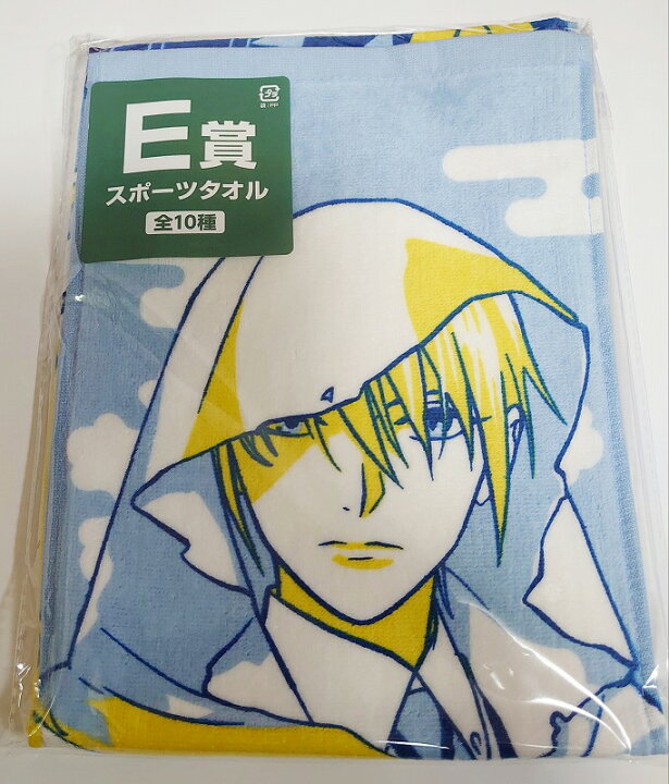 楽天市場 新品 みんなのくじ 刀剣乱舞 Online タオルの陣 其ノ伍 E賞 山姥切国広 スポーツタオル とうらぶ 5 五 フリュー ワールドアンティーク