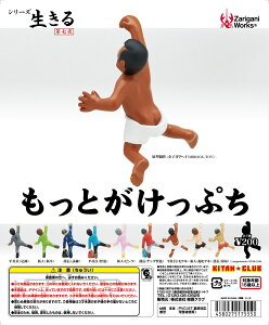 UKj[NXv[c@V[Y  掵  ƂՂ S9Zbg(tRv) K`K` JvZgC@L^Nu@~j`A ubNp[c