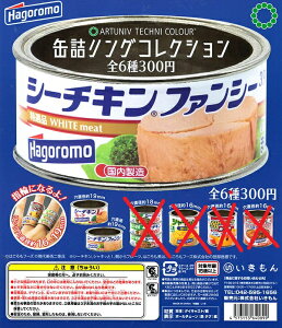 A[gjueNjJ[ ʋlORNV ͂t[Y 2Zbg@wց@@JvZgC@K`@Lt[N@t@V[