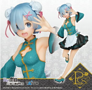 Vi@Re:[n߂ِE vVXtBMA ~`CiChver.~ Renewal j[A [