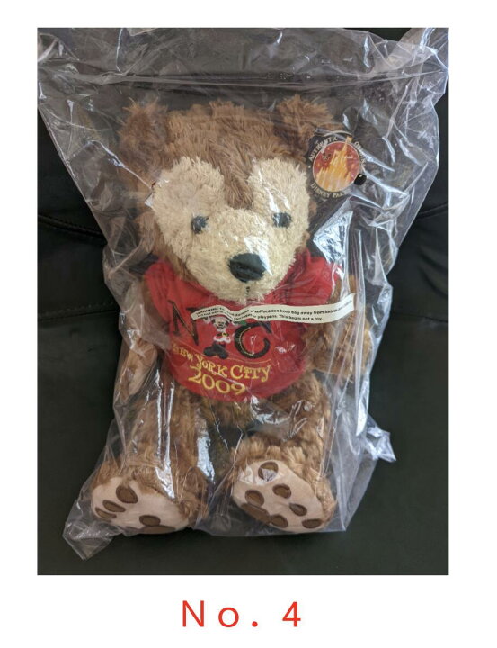 楽天市場】新品 入手困難！ お顔選べる！ WDW NYダッフィー クリスマス 