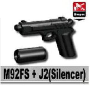 �~�j�t�B�O�p�[�c M92FS �x���b�^�@�T�C�����T�[�t���@�n���h�K���@���� �����i�@�A�[�~�[ �����i �J�X�^���p�[�c �J�X�^�����S�@�X���b�g ���ꕔ��