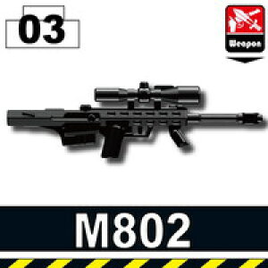 JX^S JX^p[c LEGO  M802 XiCp[Ct@@SWAT Xbg VA@WW2 E CO@S@p[c@tBMA