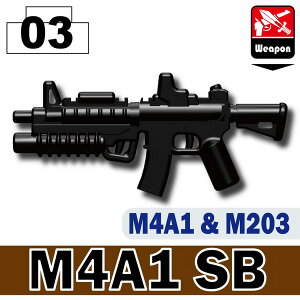 �J�X�^�� �J�X�^���p�[�c ���� �A�[�~�[ �����i�A�T���g���C�t�� M4A1SB �u���b�N�p�[�c