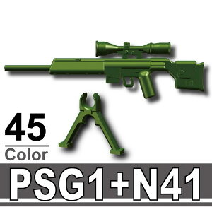 �J�X�^�����S �J�X�^���p�[�c LEGO ���� PSG1 N41�@�o�C�|�b�h�t���@�X�i�C�p�[���C�t���@�A�C�A���O���[���@SWAT �X���b�g ���V�A�@WW2 ���E���