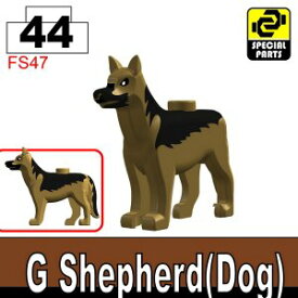 カスタムレゴ LEGO スワット警察犬　K9 シェパード　ダークタン　動物
