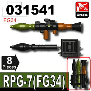 ΐԃPbg@RPG-7@FG34@~jtBO@JX^ JX^p[c  A[~[ Xbg CO Xbg@ꕔ@@p[c@tBMA ubNp[c