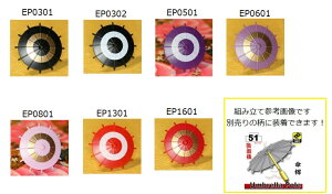 JX^S JX^p[c LEGO  TC@@P