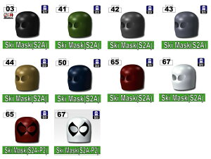 JX^S LEGO   @A[~[ i  S2A@XL[}XN CO ꕔ@S@p[c@tBMA