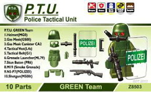 y݁zSWAT Xbg@x@@(PTU)Zbg O[`[Zbg JX^@ CO ^NeBJ|X@Zbg O[ver, ubNp[c