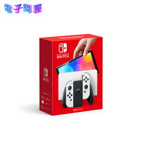 楽天市場】白 ホワイト（Nintendo Switch｜テレビゲーム）の通販