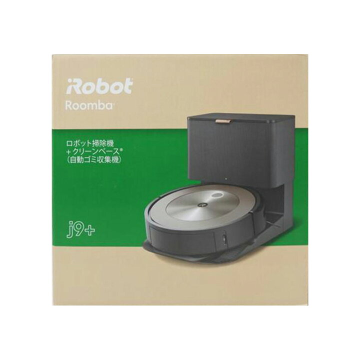 楽天市場】【新品】iRobot アイロボット ロボット掃除機 ルンバ j9+ 